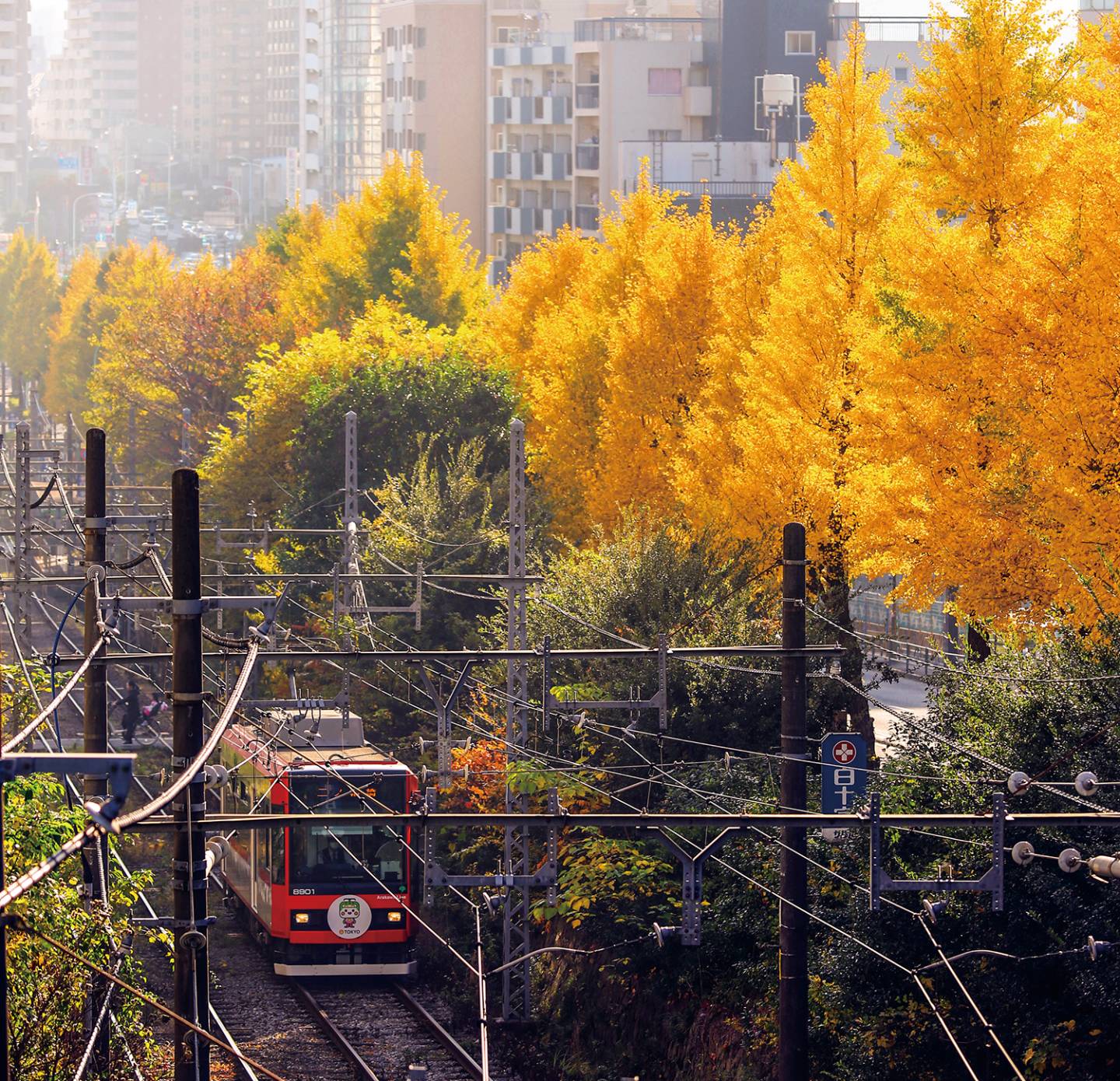 toden arakawa tram