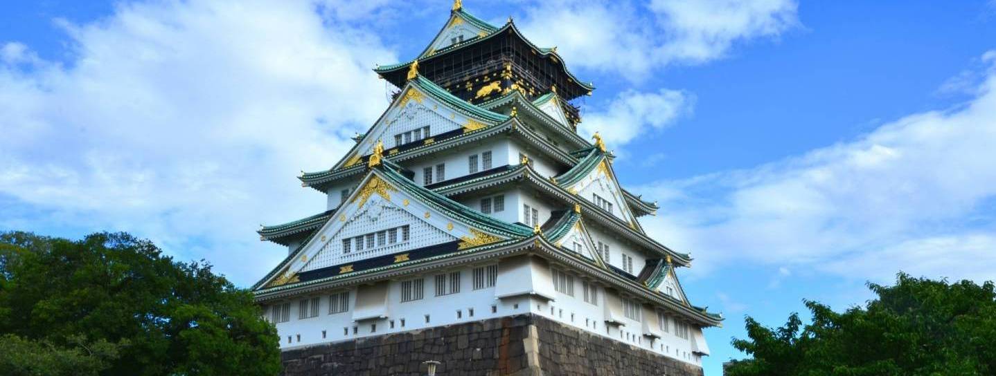 die Burg Osaka
