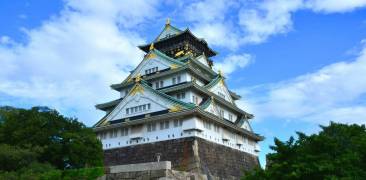 die Burg Osaka