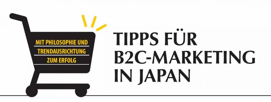 B2C Marketing in Japan Schriftzug