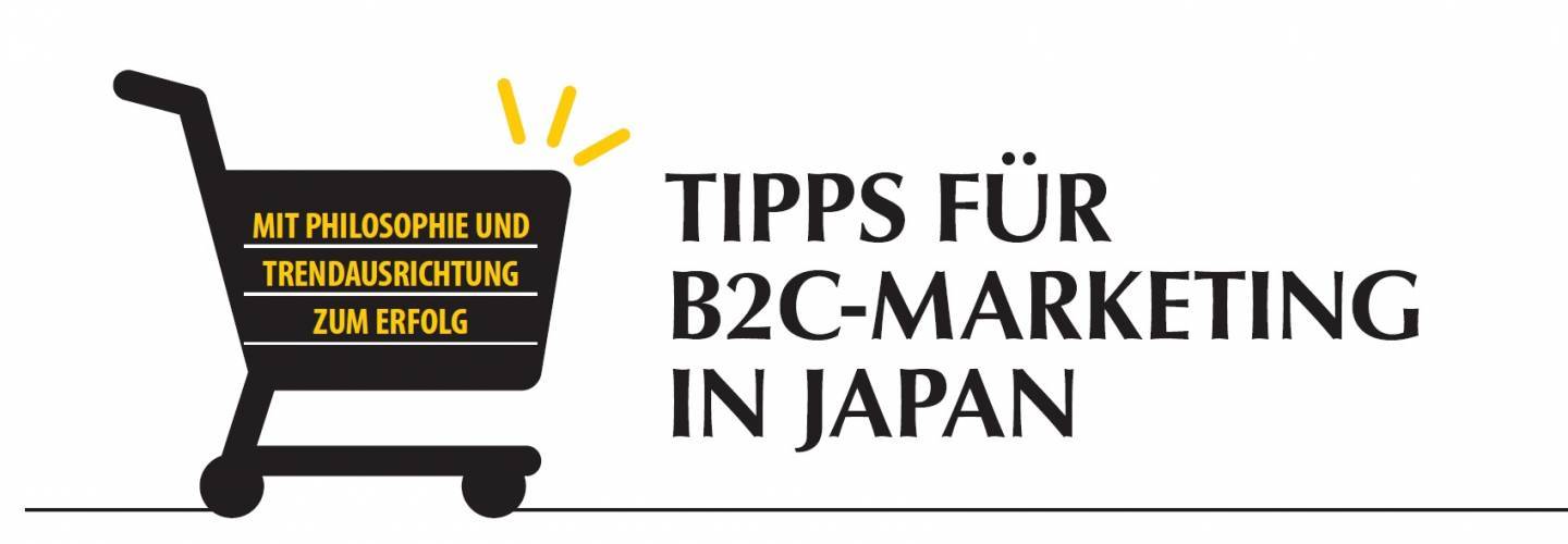 B2C Marketing in Japan Schriftzug