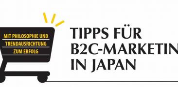 B2C Marketing in Japan Schriftzug