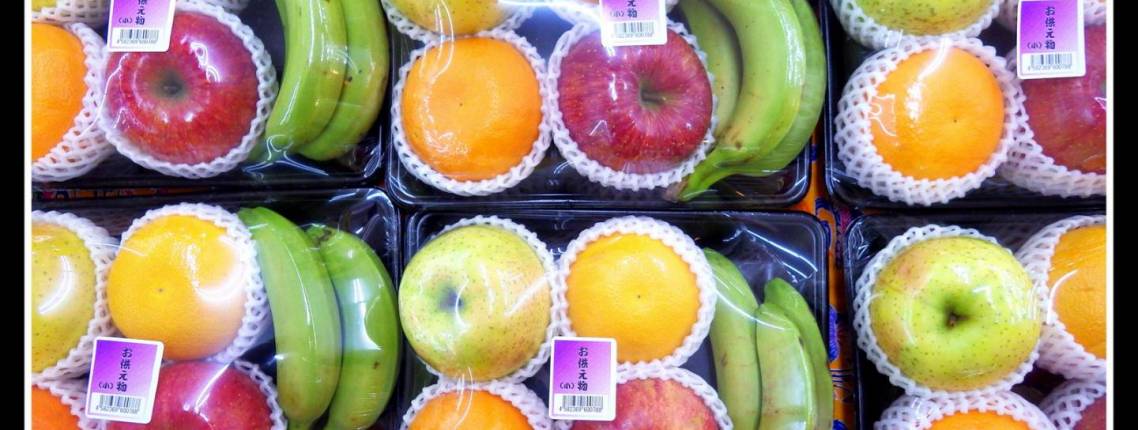verpacktes obst in japan