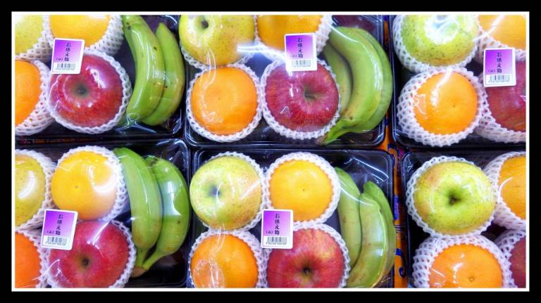 verpacktes obst in japan