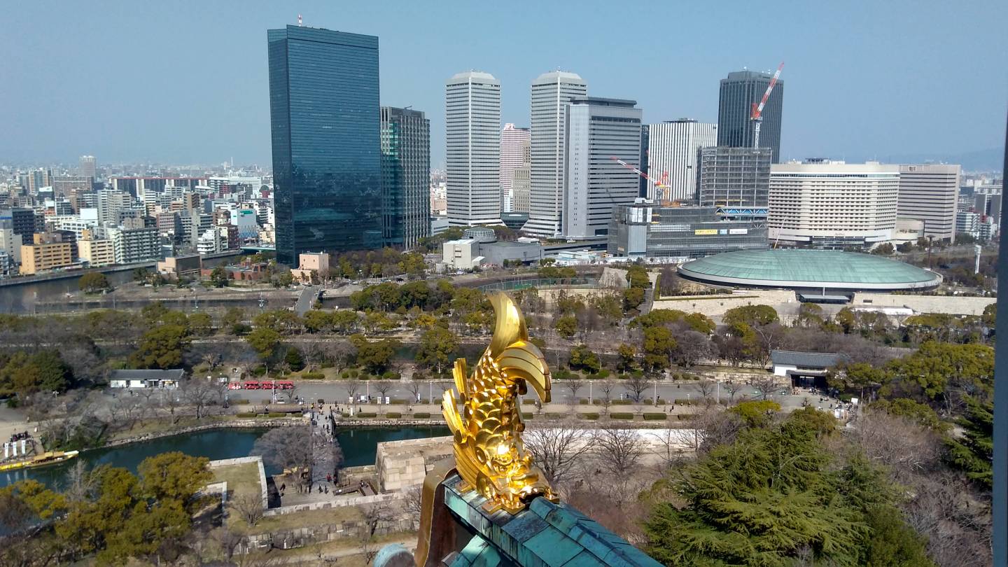 Aussicht von der Burg Osaka aus