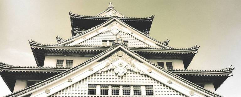 Bild der Burg Osaka