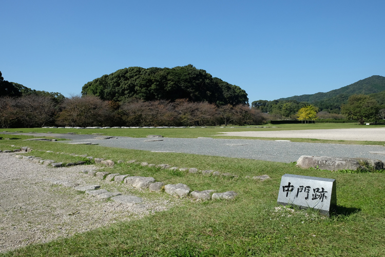 dazaifu ruine