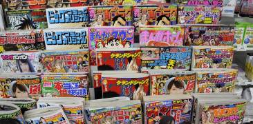Zeitschriftenstand in Japan