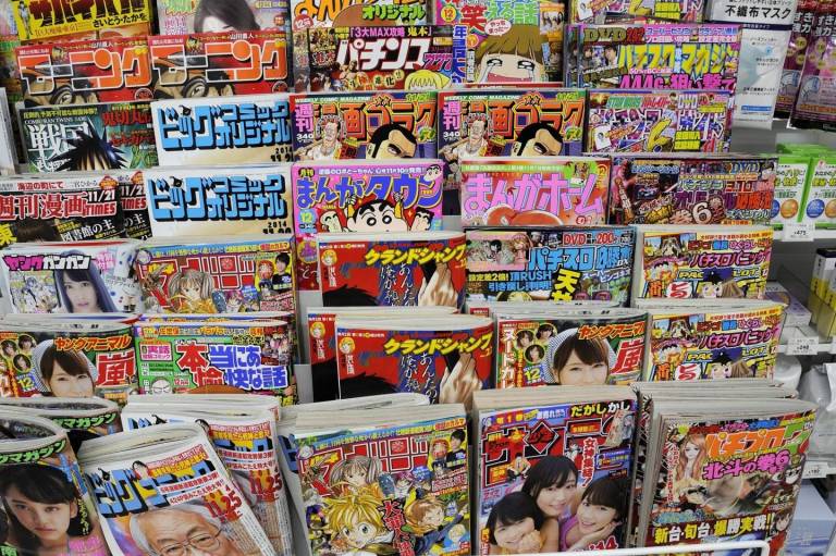 Zeitschriftenstand in Japan