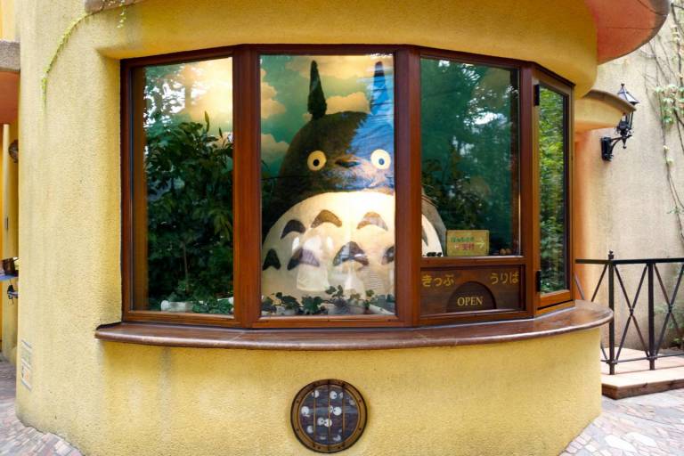 ghibli museum eingan totoro