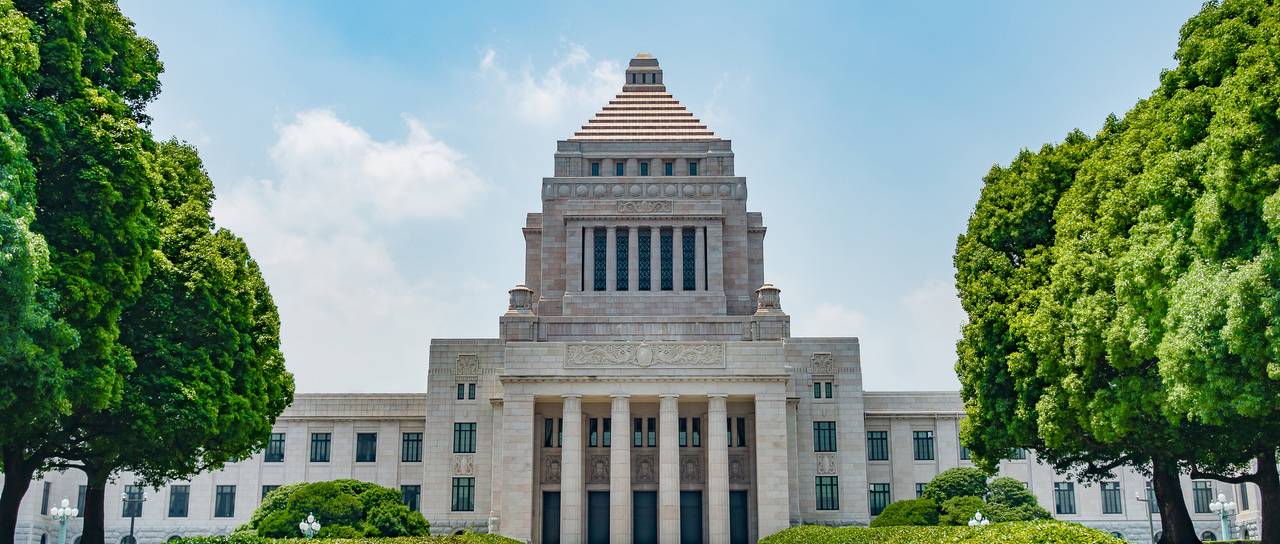 Houses of Parliament (Japan)