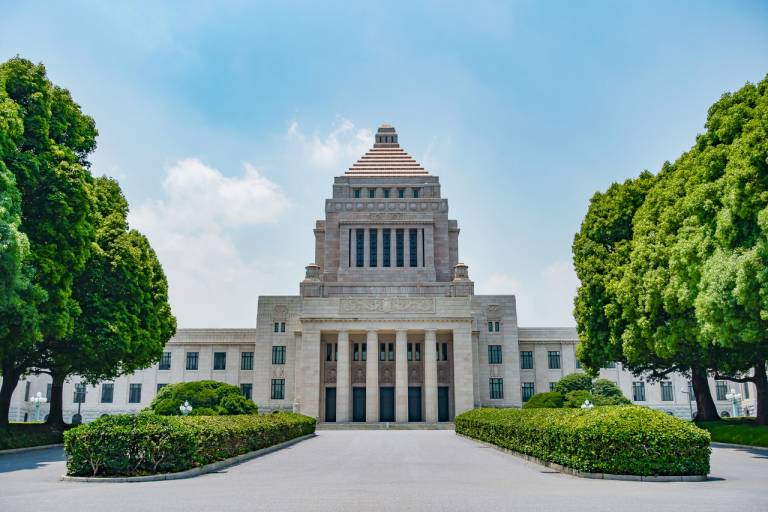 Houses of Parliament (Japan)