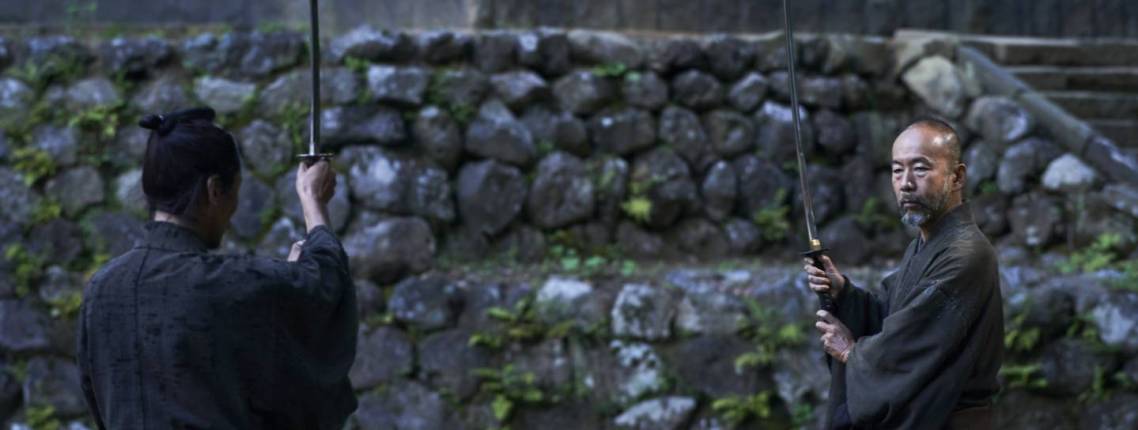 Filmstill aus "Killing
