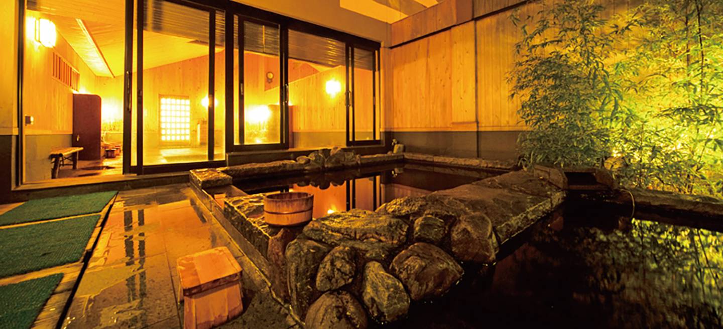 Onsen