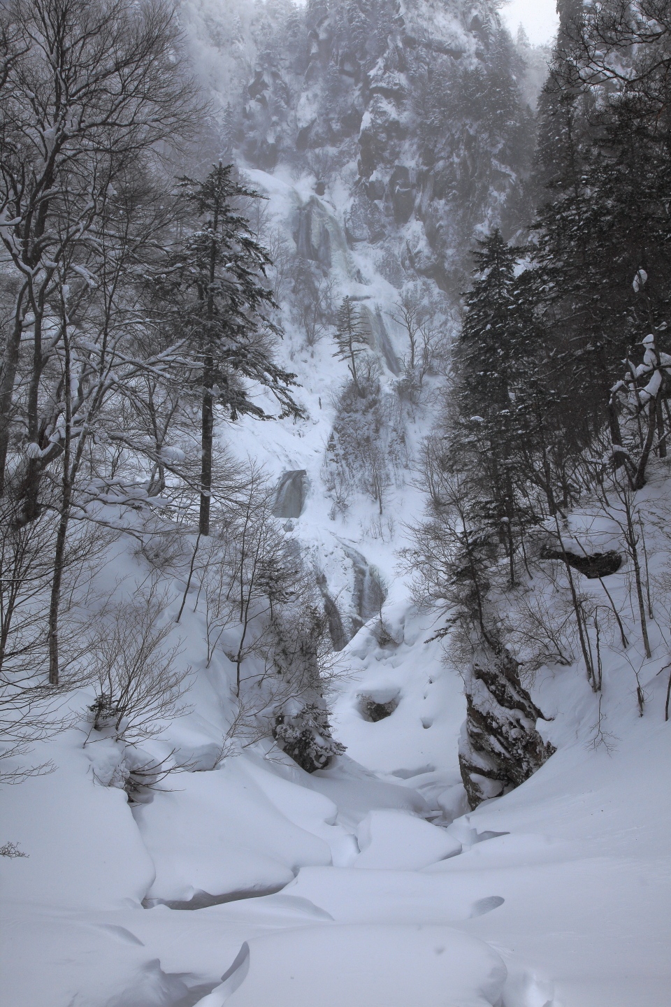 Hagoromo-Wasserfall