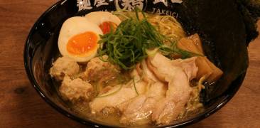 takeichi ramen