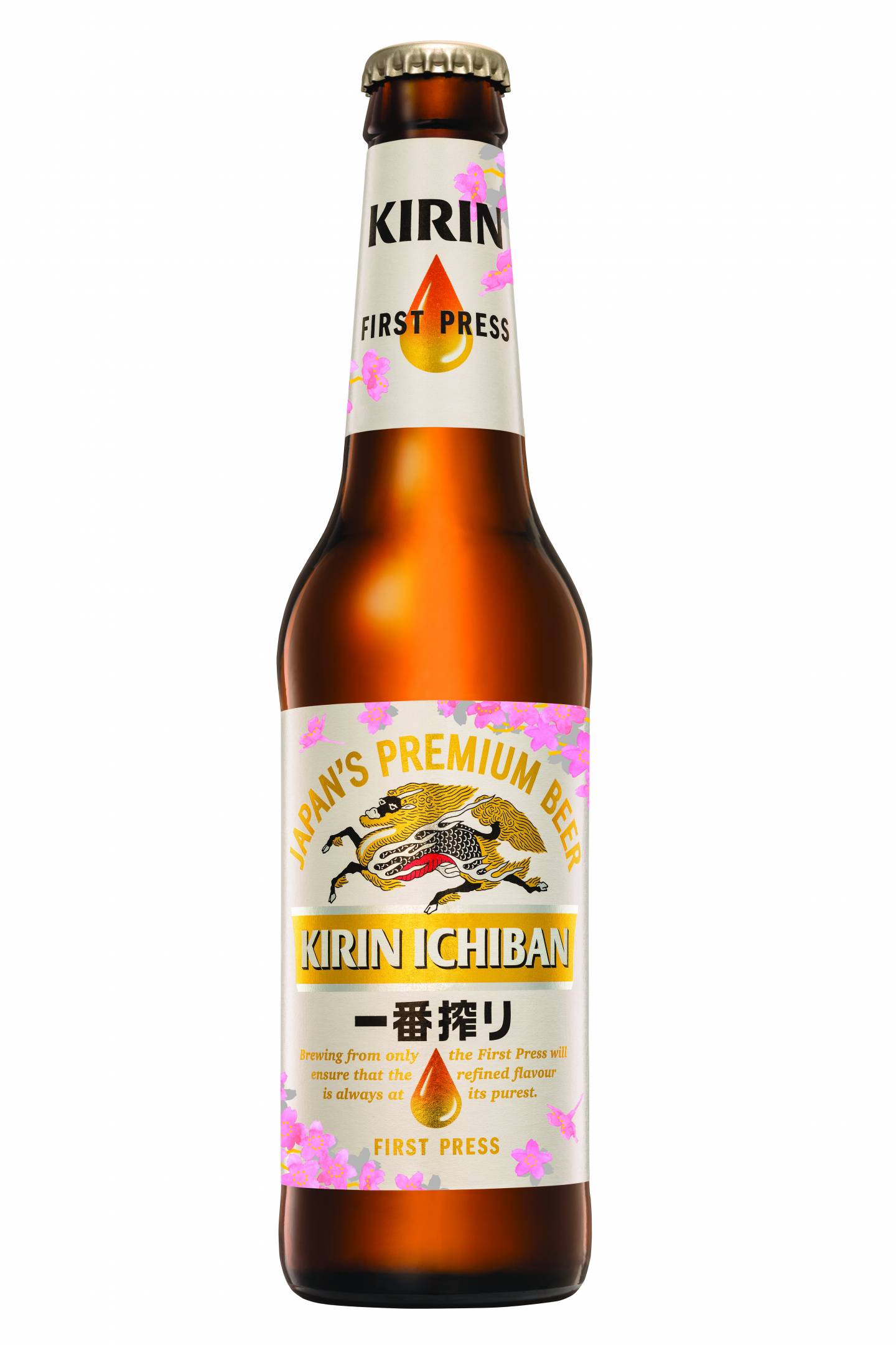 kirin flasche