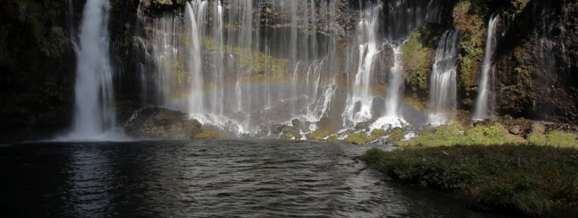 Shiraito-Wasserfall