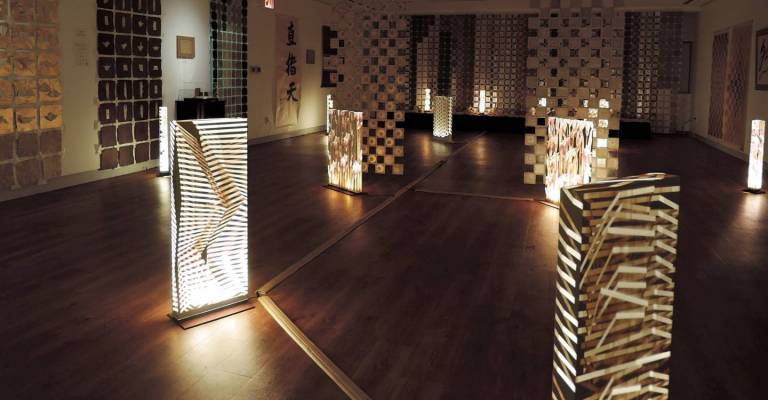 Schatten. Licht. Struktur. Papierinstallationen von Shibazaki Kōji