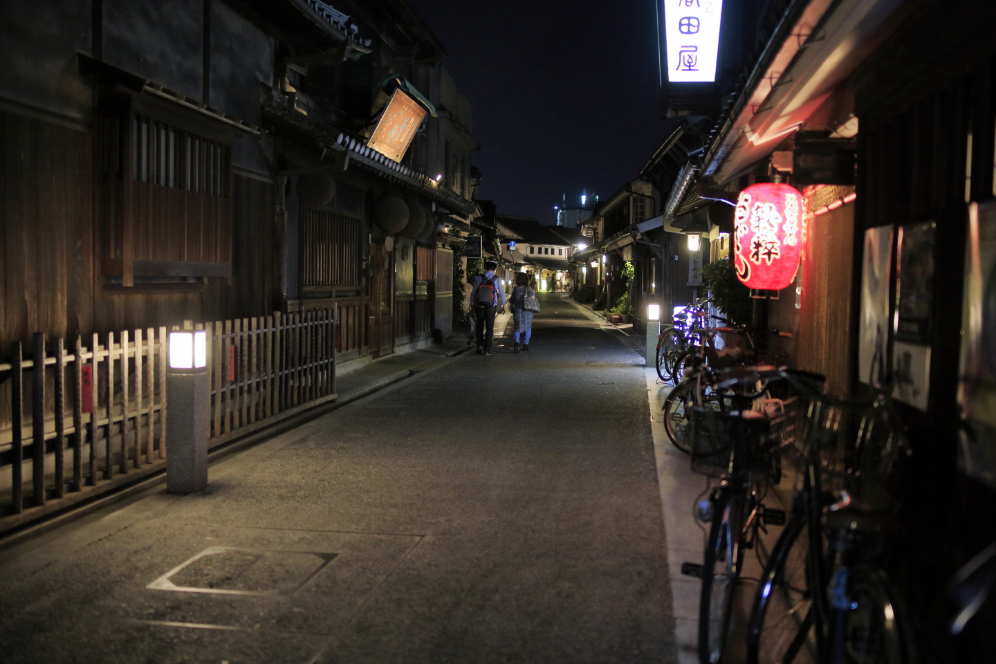 Kurashiki Altstadt