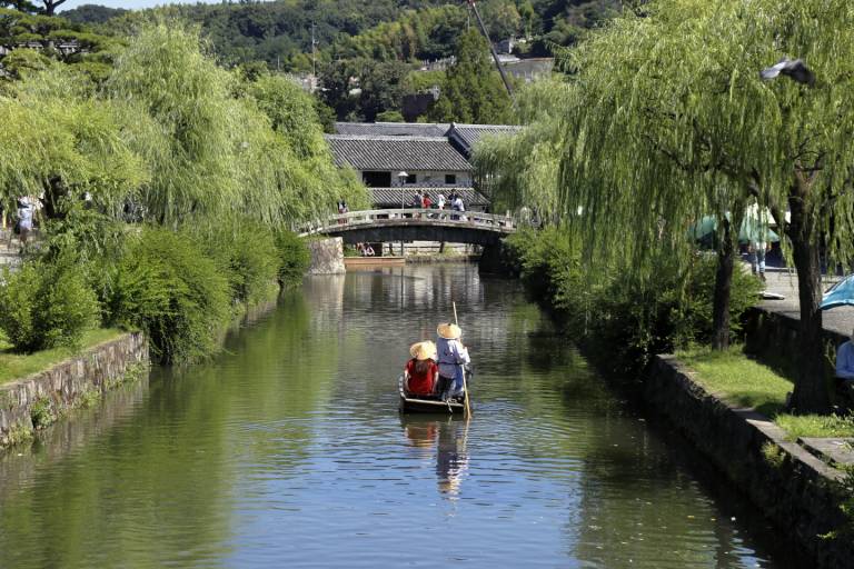 Kurashiki Fluss