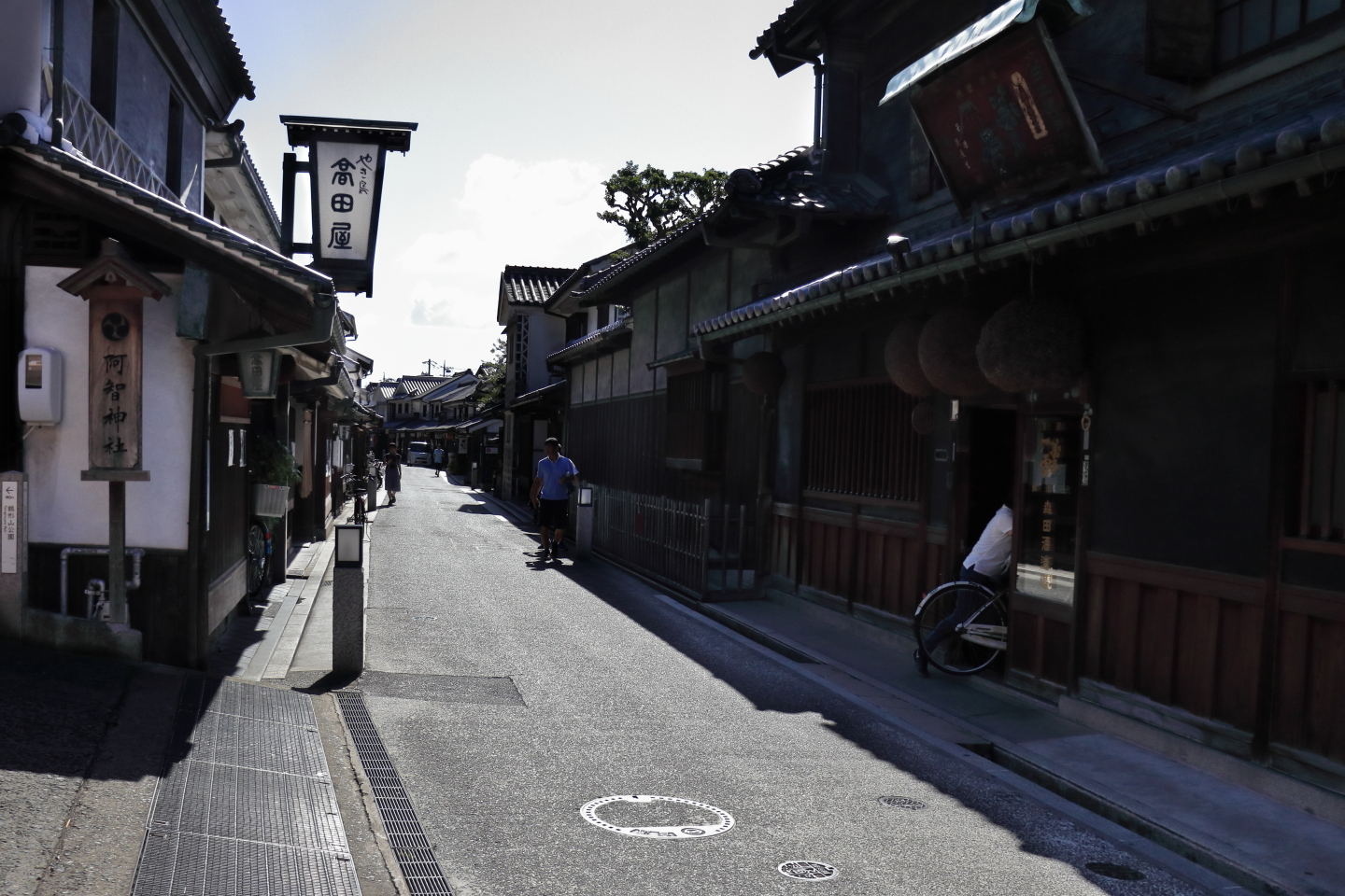 Kurashiki Altstadt