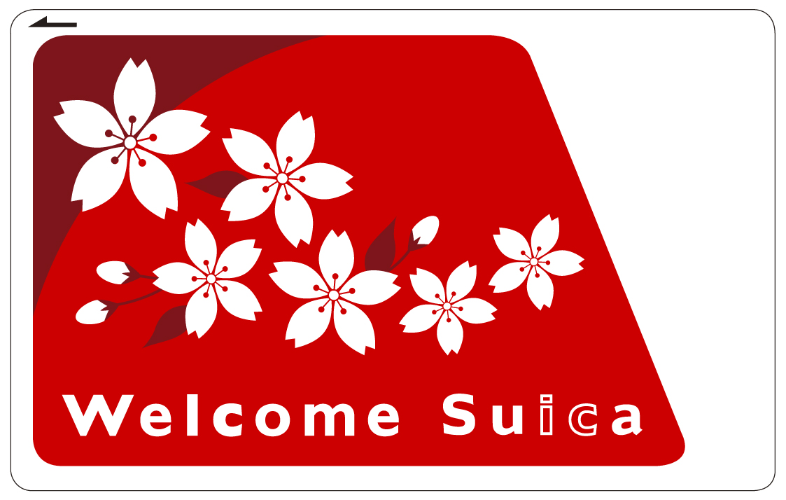 Welcome Suica IC-Karte