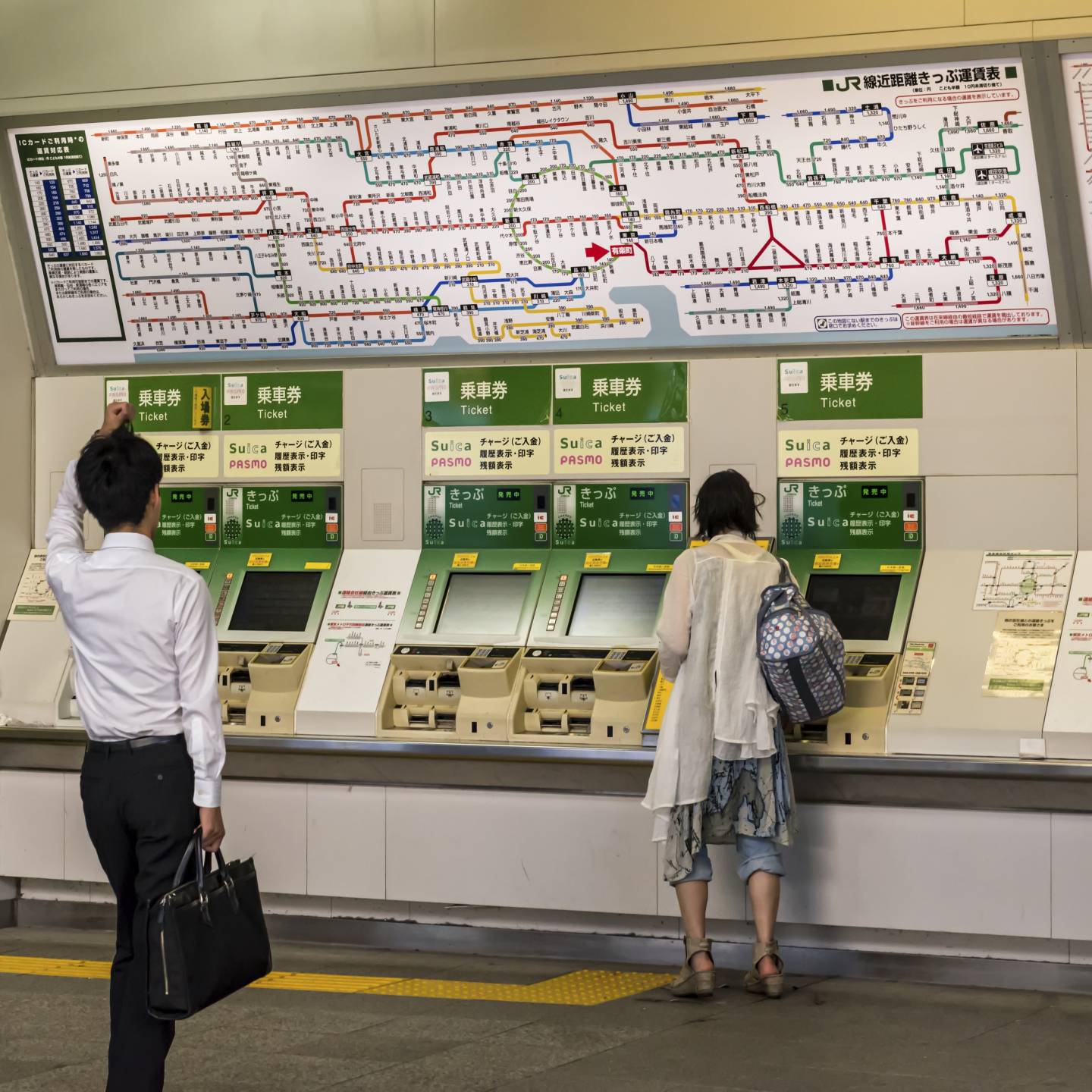 Ubahnnetz Tokyo über Ticketautomaten