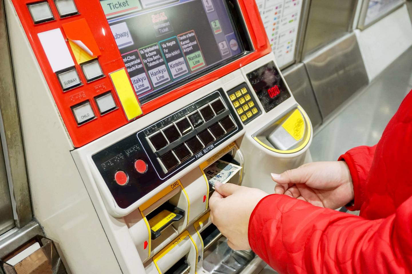 Ubahn Ticketautomat Tokyo