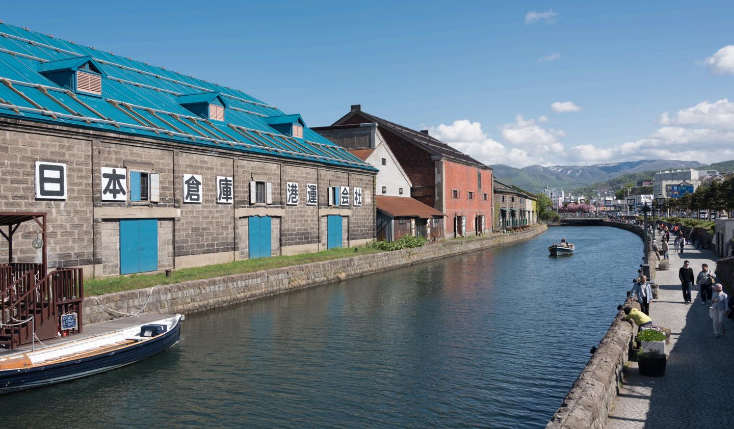 Kanal in Otaru