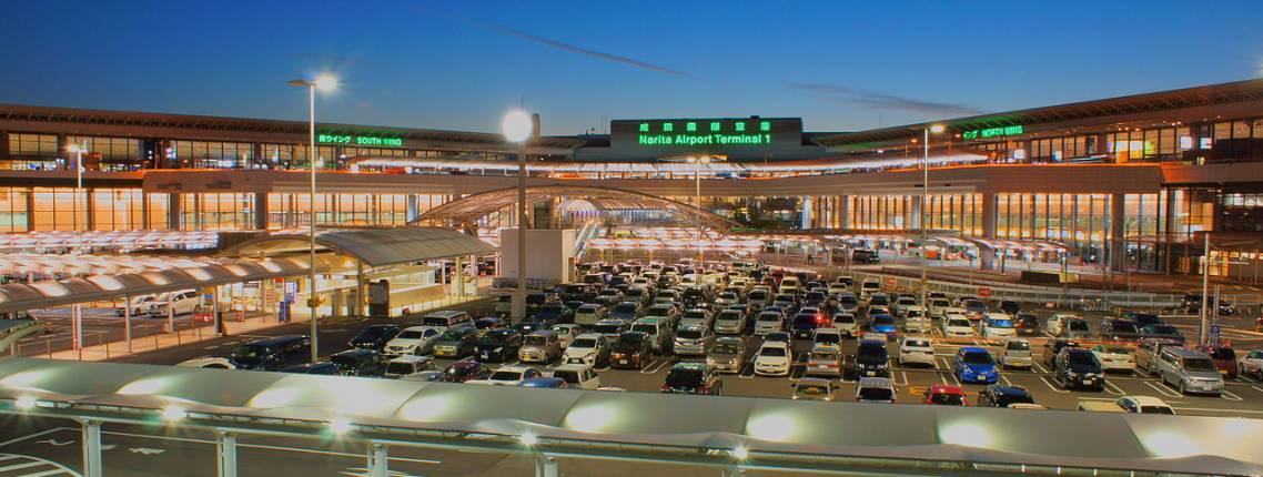 Ansicht auf den Flughafen Narita