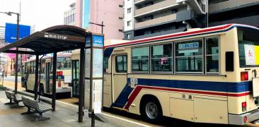 bushaltestelle in Japan