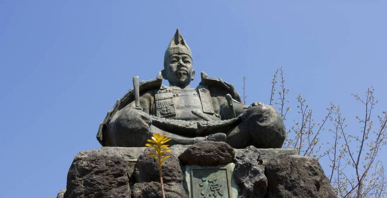 Statue von Minamoto no Yoritomo