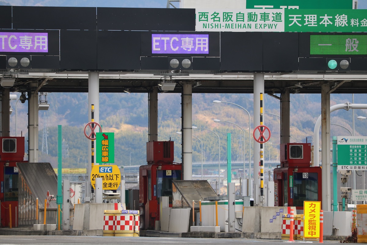 Autobahnmaut in Japan