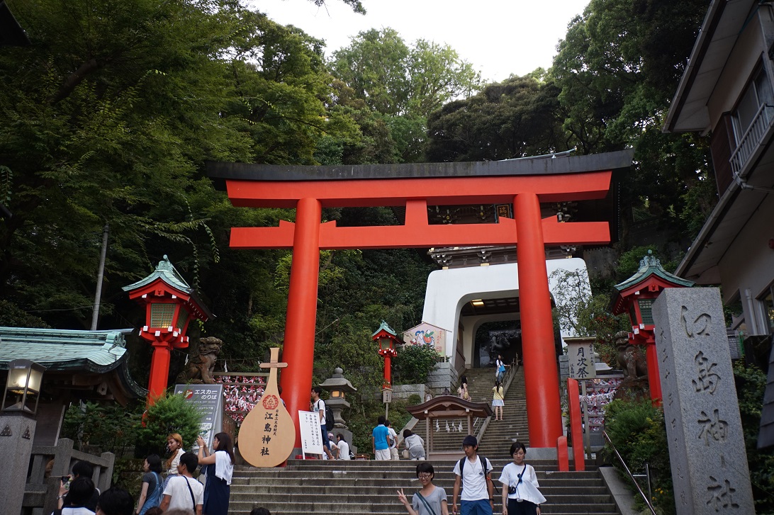 Treppenweg zum Enoshima Schrein