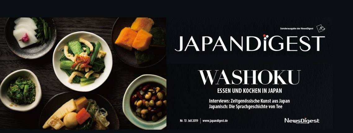 Collage des Zeitschriften Covers der Juli-Ausgabe 2019 von JAPANDIGEST