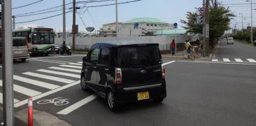 Keijidousha: Japanischer kleinwagen