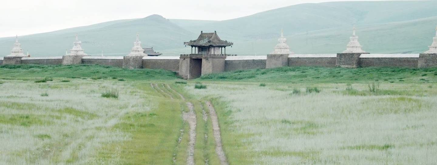 mauer der alten hauptstadt der Mongolei