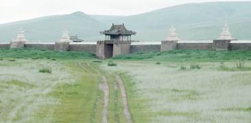 mauer der alten hauptstadt der Mongolei