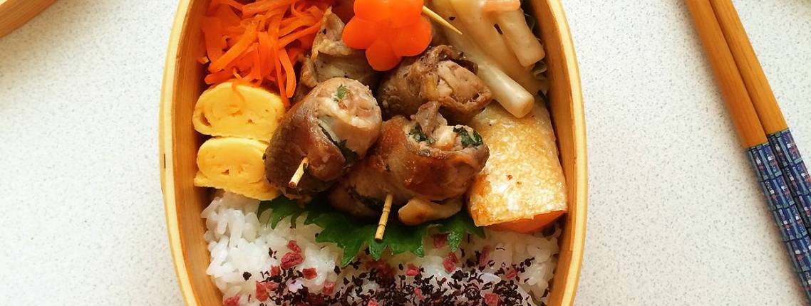 Bento nach den Prinzipien von Washoku