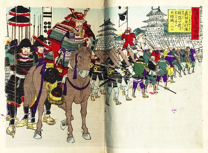 Holzschnitt von Sanada Yukimura auf Pferd vor Samurai-Kriegern