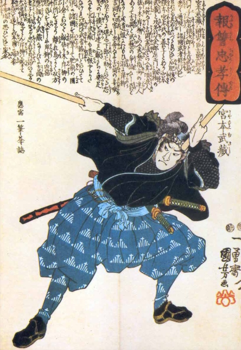 Holzschnitt von Miyamoto Musashi mit Holzstäben