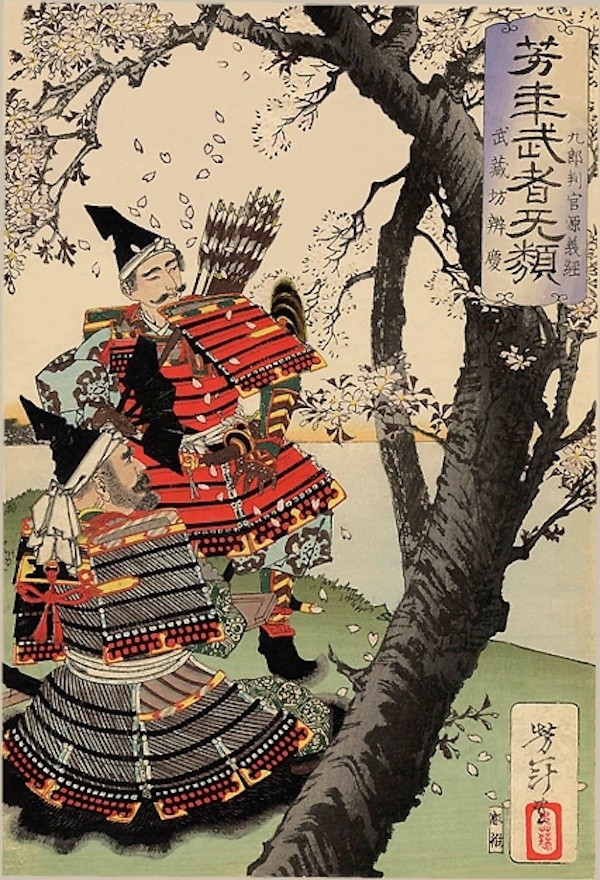 Holzschnitt von Minamoto no Yoshitsune unter einem Baum