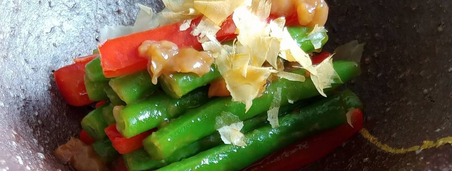 Grüne Bohnen mit Umeboshi-Dressing