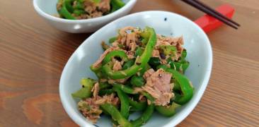 japanische Thunfisch-Paprika-Pfanne