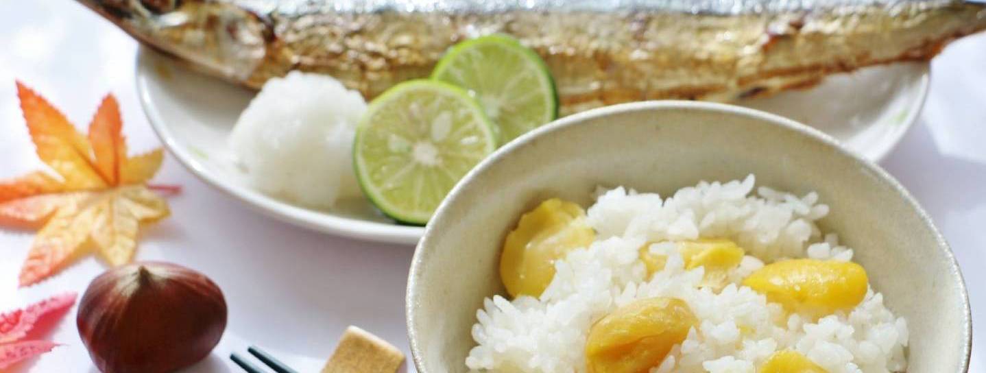 Herbstgerichte der japanischen Küche: Maronenreis und gegrillter Makrelenhecht.