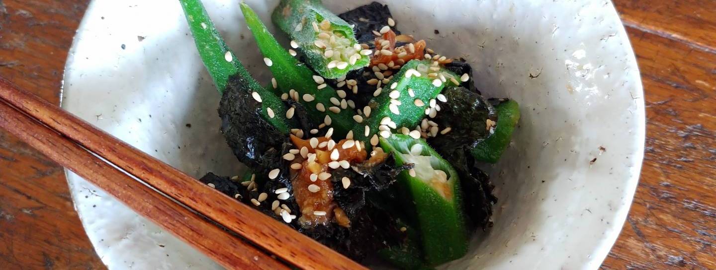Okra-Nori-Salat