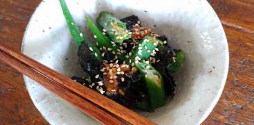 Okra-Nori-Salat