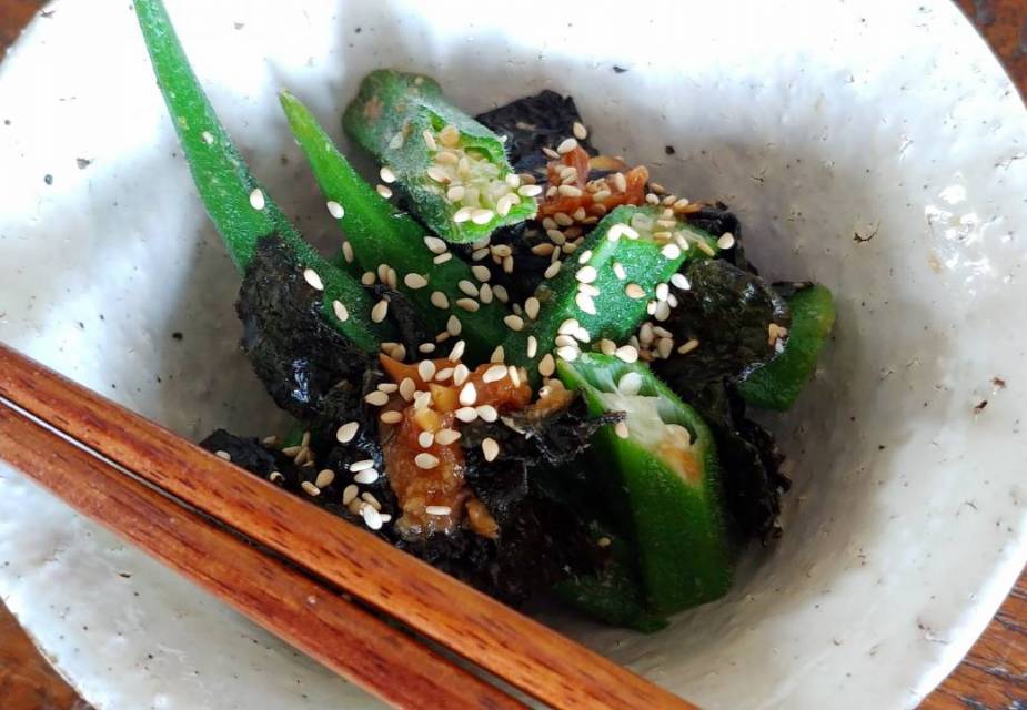 Okra-Nori-Salat