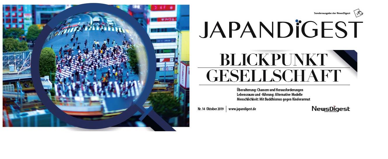 Collage Magazincover JAPANDIGEST Oktober 2019